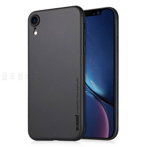 memumi Case for iPhone XR 6.1 2018, Ultra Thin 0.3 mm PP Matte Finish for iPhone XR Slim Phone Case Anti-Fingerprints
