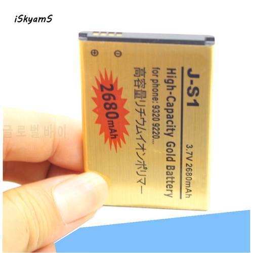 iSkyamS 1x 2680mAh JS1 JS-1 Gold Replacement Battery For Blackberry Curve 9310 9315 9320 9220 9720 9230