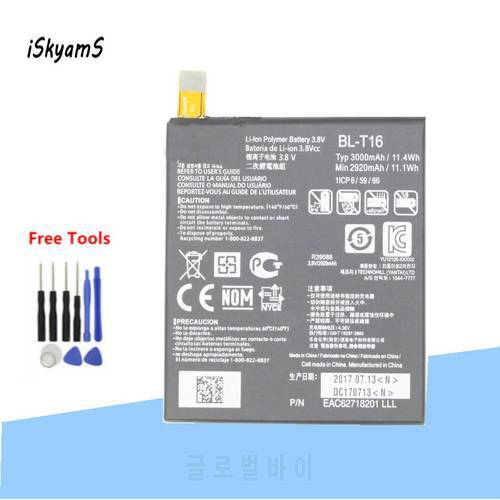 iSkyams 1x 2920mAh BL-T16 / BL T16 Replacement Battery For LG G flex 2 Vu 4 Vu4 H950 H955 H959 US995 LS996 H955A +Tool