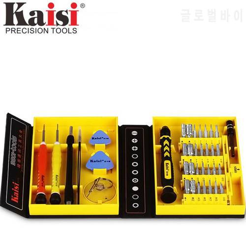 Kaisi multipurpose 38 in 1 Precision Screwdrivers Kit Phone Opening Repair Tools Set for iPhone 4/4s/5/6/7/8 plus iPad Samsung