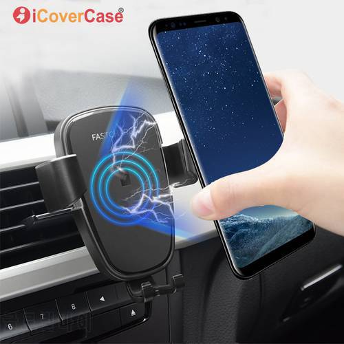 Qi Wireless Car Charger For Samsung Galaxy J4 J6 + A6 A6 Plus A8 A9 Star A7 2018 Air Vent Mount Holder Charger Receiver Stand