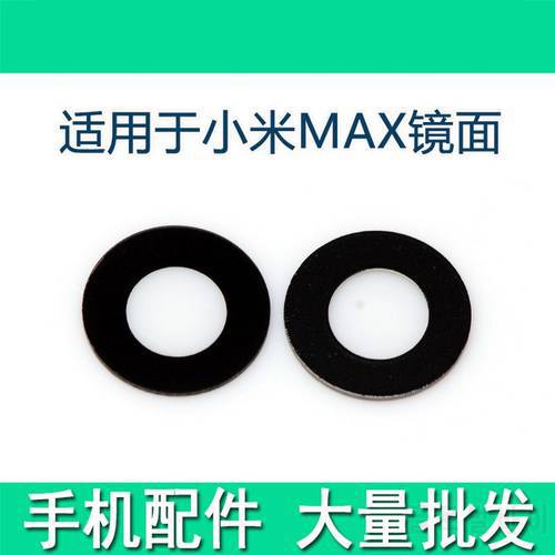2 Pieces Rear Back Camera Glass Lens Cover For xiaomi Replacement Repair Spare Parts With Stickers