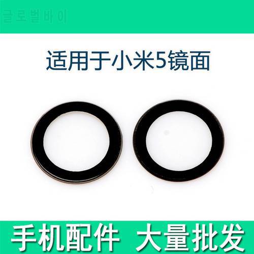 2 Pieces Rear Back Camera Glass Lens Cover For xiaomi 5 Replacement Repair Spare Parts With Stickers