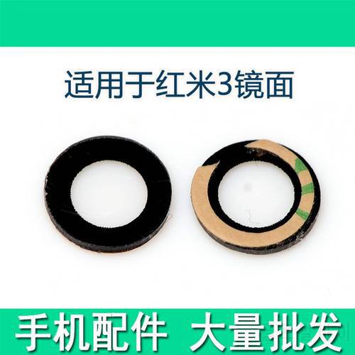 2 Pieces Rear Back Camera Glass Lens Cover For redmi 3 Replacement Repair Spare Parts With Stickers