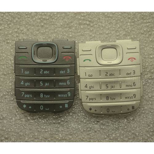 New Main Menu English Or Russian Or Arabic Or Hebrew Keypad Keyboard Buttons Cover Case For Nokia 1200 1208