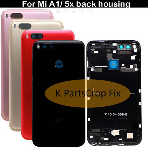 For Xiaomi Mi A1 Battery Back Cover for Xiaomi MiA1 Rear Door Housing Replacement Repair Parts Red+Power Volume Button for mi a1