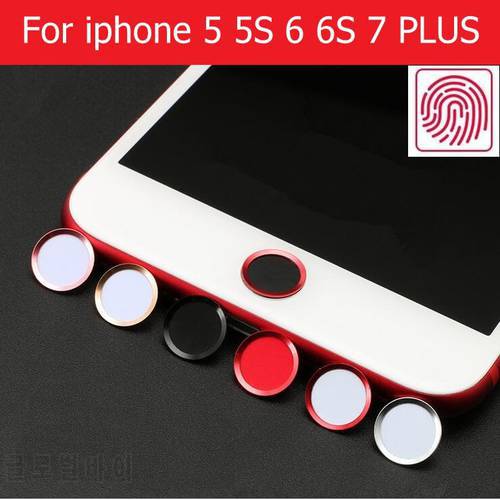 New Aluminum Touch ID Home Button Sticker for iPhone 5s se 6 6s 7 plus home key sticker with Fingerprint Identification Function