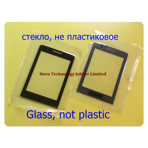 Wyieno CTE570 Outer Glass Screen For Philips Xenium E570 Glass Lens Front Panel ( Not touch screen Sensor) Tracking