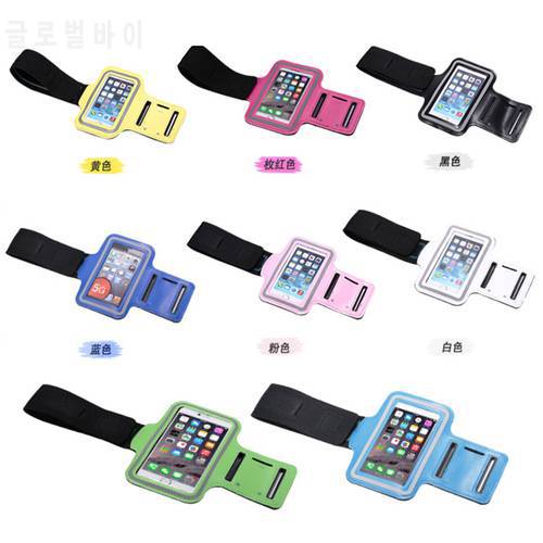 50pcs/lot 4.7inch Colorful Waterproof Sport Armband Case for iPhone 8 7 6 Mobile Phone Pouch Bag