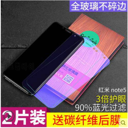 Bonaier New Arrival Full Glue tempered glass for Xiaomi Redmi Note 5 Note5 pro screen protector protective film +Free Gifts