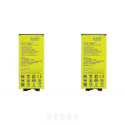 2018 New 2x 2800mAh BL-42D1F Replacement Battery For LG G5 VS987 US992 H820 H840 H850 H830 H831 H868 F700S F700K H960 LS992