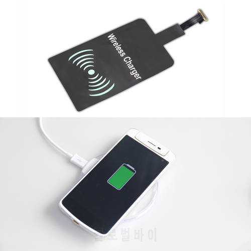 QI Wireless Charging Charger Receiver Module Pad for Micro-USB Universal Mobile EM88