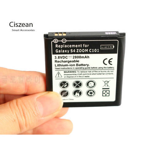 Ciszean 1x 2800mAh B740AC/K/E/U Replacement Li-ion Battery For Samsung Galaxy S4 Zoom C101 C1010 C105A C105 NXF1 NX3000 i939D