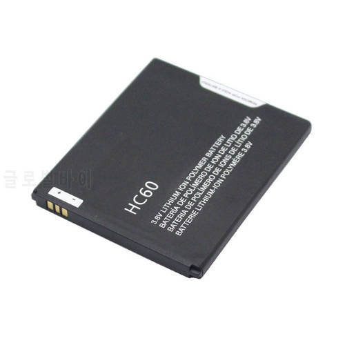 1x 2800mAh 3.8v Replacement Battery HC60 For Moto C Plus for Moto C Plus Dual SIM, XT1723, XT1724, XT1725