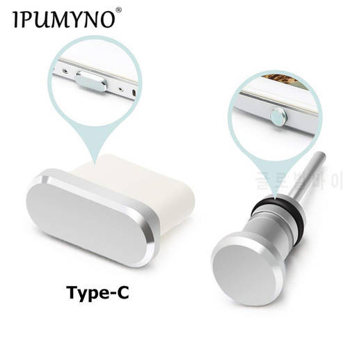 IPUMYNO 5 sets Type C Anti Dust Plug USB Type-C and 3.5mm Earphone Jack Plug For Samsung Galaxy S8 S9 Plus Huawei P10 P20 lite
