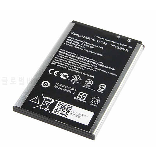 1x C11P1501 3000mAh Battery For ASUS ZenFone2 Laser 5.5