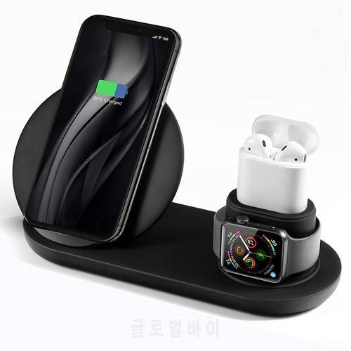 3 in 1 Wireless Charging Stand for Apple Watch and Airpods Qi Fast Wireless Charging Station Compatible iPhone X/XS/XR/Xs Max/8