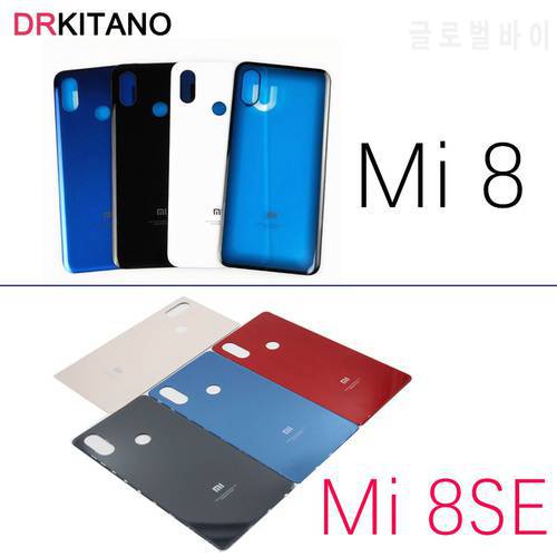 Back Battery Cover For Xiaomi Mi 8 Lite Mi8 Pro Explorer Rear Glass Housing Door Case Replacement Parts+Adhesive Tape
