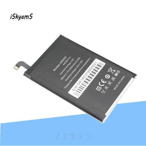 iSkyamS 1x 6000mAh 3.8V Replacement Li-Polymer Battery For Oukitel K6000 K6000 Pro 5.5 inch 4G LTE