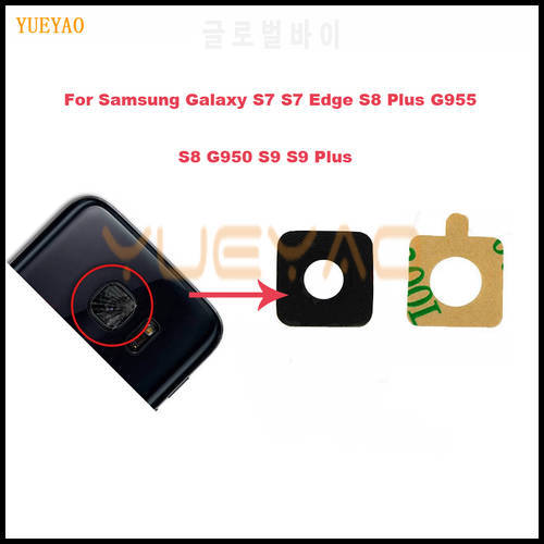 Camera Glass Lens for Samsung Galaxy S4 S5 S6 S7 Edge Plus S8 S9 Plus Back Rear Camera Lens with Adhesive Sticker