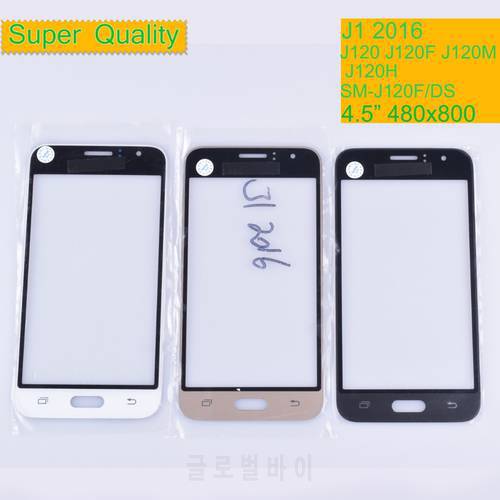 10Pcs/Lot For Samsung Galaxy J1 2016 J120 Touch Screen Front Glass Panel LCD Outer Lens With OCA