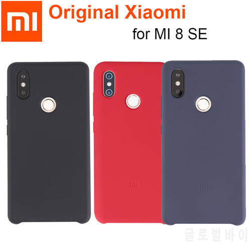 Official xiaomi mi8 case mi 8 se cover Nature TPU Silicone Soft Velvet fiber Back cover case for xiaomi mi 8SE Original Xiaomi