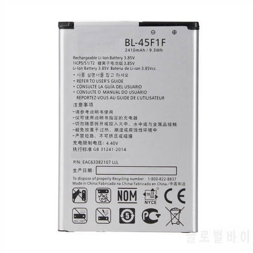 1x New BL-45F1F Replacement Battery for LG k8 K4 K3 M160 Aristo MS210 2410mAh X230K M160 X240K LV3 (2017 version K8)