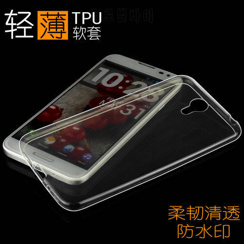 High Quality TPU Super-slim Stealth Case Transparent Cover Soft Shell For ZUK Z1 Z2 PRO