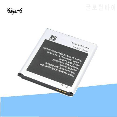iSkyams 1x 2600mAh B600BC Replacement Battery For Samsung Galaxy S 4 SIV I9500 I9502 I9505 I9508 I9507V R970 S4 Active I9295