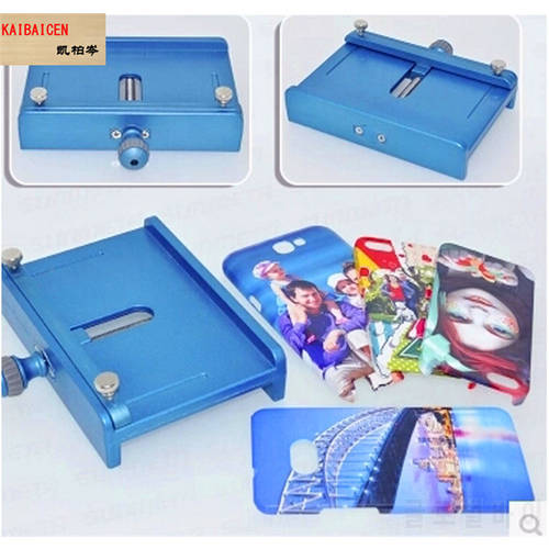 Universal Cooling Mold Model jig for All Purpose Adjustable Sublimation 3D Phone Case Cover