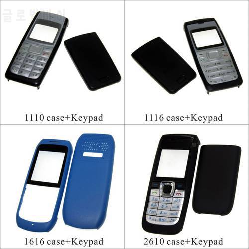 New For Nokia 1662 N5000 2610 Housing Front Faceplate Frame Cover Case Back cover battery door cover Keypad
