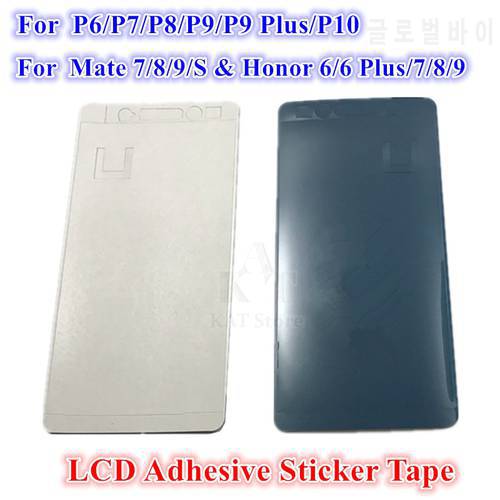 100Pcs For Huawei P6 P7 P8 P9 P9 Plus P10 LCD Display Screen Waterproof Adhesive Sticker Tape Glue For Mate Honor 6 Plus/7/8/9/S