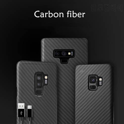 Carbon fiber Case Cover FOR SAMSUNG GALAXY Note 10 plus ,Note 20 Ultra S22Ultra S22 + Ultra-thin Business