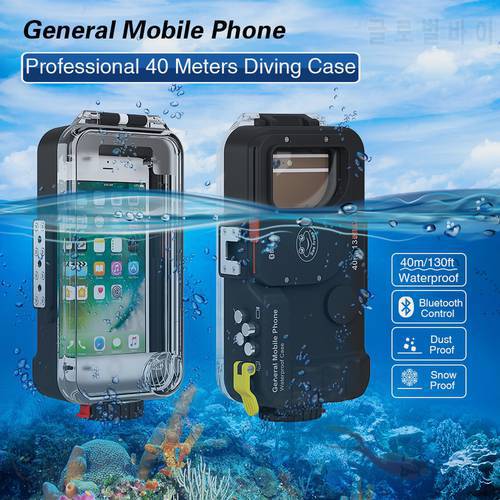 Bluetooth Universal Waterproof Phone House Case for IPhone Huawei Xiaomi Samsung Nokia LG SONY ZTE Diving Cover Underwater Bag