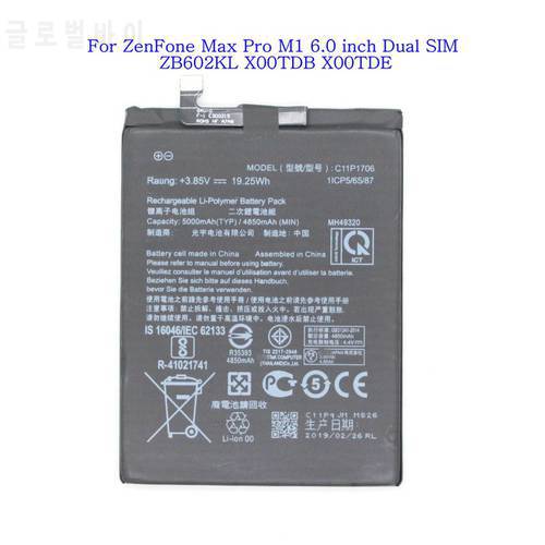Ciszean 1x 5000mAh / 19.25Wh C11P1706 Battery For ASUS ZenFone Max Pro M1 6.0 inch Dual SIM ZB602KL X00TDB X00TDE