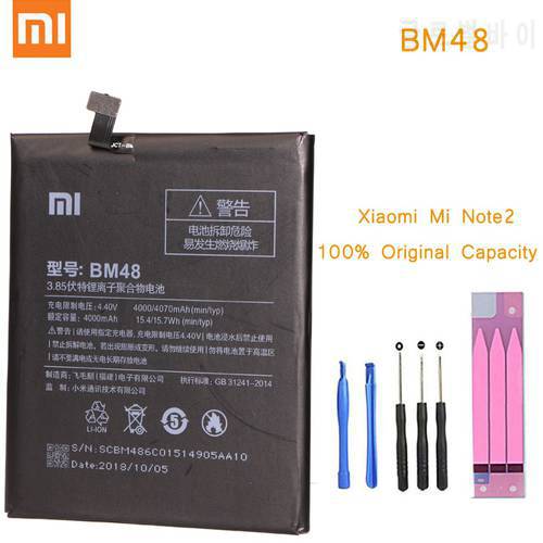 Original Phone Battery for Mi Note2 Battery Xiaomi Mi Note 2 BM48 Batteries Xiomi bateria for Xiaomi Note2