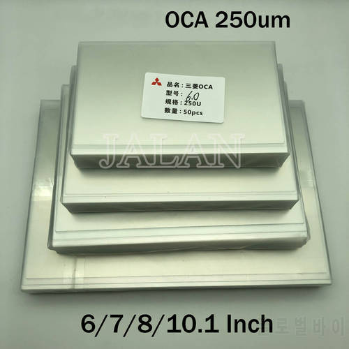250um OCA Film for pad for phone 6 7 8 10.1 inch screen laminating repair for Mitsubishi oca optical clear film