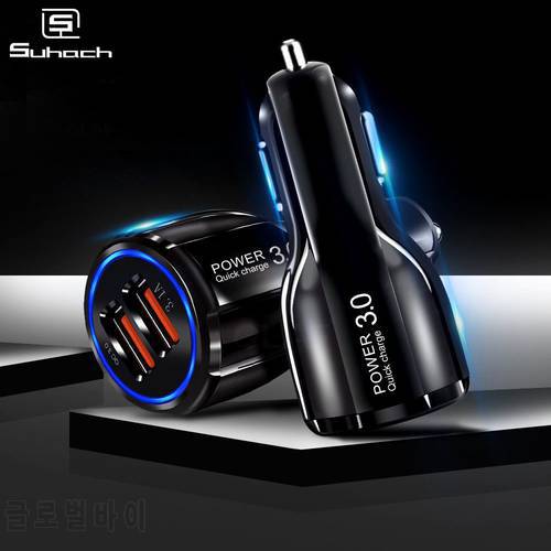 Suhach Car Charger Quick Charge 3.0 For iPhone Samsung Xiaomi Fast Car Charging Adapter QC 3.0 QC3.0 Mobile Phone Charger