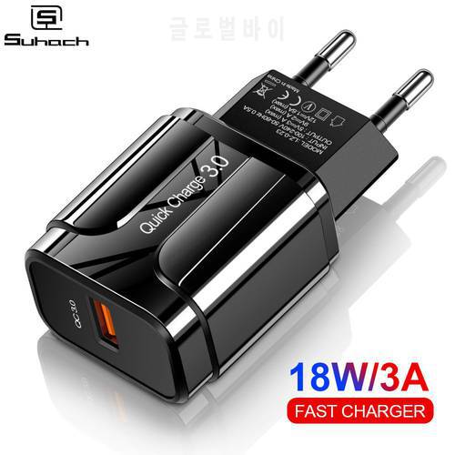 Suhach 18W Quick Charge 3.0 Fast Mobile Phone Charger EU Plug Wall USB Charger Adapter for iPhone X Samsung Xiaomi Note 7 Huawei