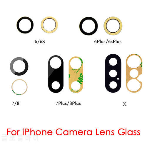 2pcs/set Back Rear Camera Glass Lens Cover Replacement for iPhone 6 6 plus 6s 6s plus 7 7p 8 8 Plus X with Adhesive