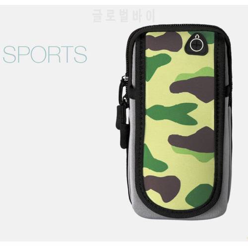 Camouflage Sports Armband Case Cover Running Jogging Arm Band Pouch Holder Bag For Phones