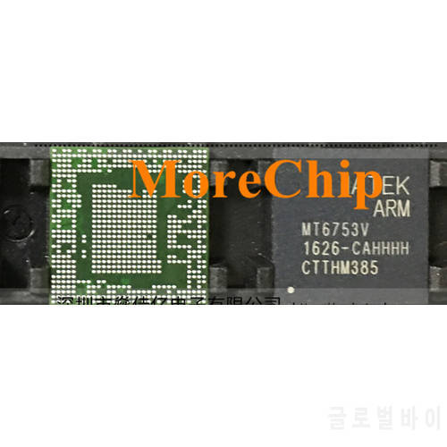 MT6753V CA CPU IC Proccessor Chip MT6753V-CA 2pcs/lot