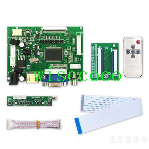 LCD TTL LVDS Controller Board VGA 2AV 60PIN for A070VW04 V0 Eee-pc 701 Driver Board