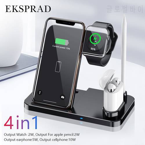 Wireless Charger 4 in 1 10W Fast Charging for iPhone 11 11pro XS XR Xs Max 8Plus for Apple Watch 5 4 3 2 Airpods Pro Pencil Pad