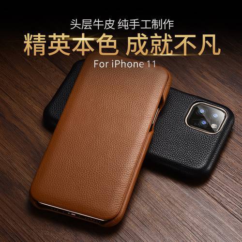2021 New Genuine Leather Vintage Male Boy Business Man Flip Cover For iPhone 11 Pro Max 5.8 6.1 6.5 Phone Bags Real Cow Skin