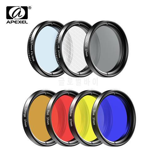 APEXEL7 in 1 phone lens kit 0.45x wide +37mm UV Full Blue Red Color Filter+CPL ND32+Star Filter for iPhone Xiaomi all Smartphone