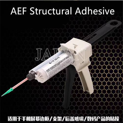 E-fixit AEF Structural Glue For Mobile Phone Glass Frame Back Cover Connect Glue Quick Solidification No Need Cleaning