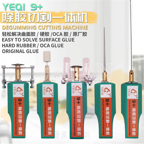 9+ 2 OCA glue clean head + adjustable separate parts 2 in 1 glue remove cleaning lcd touch screen glass cutting tool