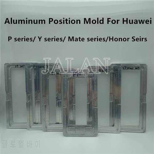 Position Mold For HUAWEI Y5 Y6 Y7 Y9 Prime 2018 2019 P8 P9 P10 P20 P30 Pro Lite P Smart Z Honor 9A Location Mould Glass repair
