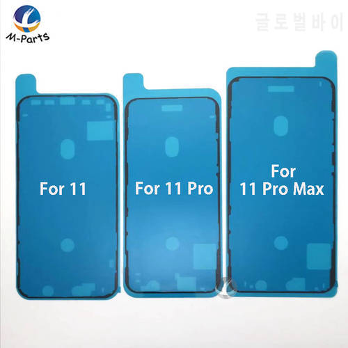 5pcs / Lot All New Waterproof Adhesive Sticker For iPhone 11 Pro Max 11Pro SE2 SE 2 LCD Screen Front Frame Sticker